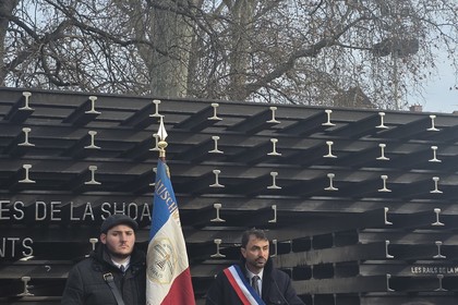 Генералният консул на България в Лион почете жертвите на Холокоста
